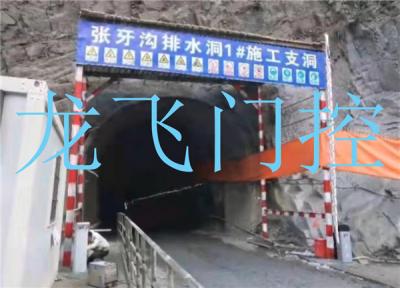 涼山彝族自治州閘機(jī)勞務(wù)門(mén)禁系統(tǒng)
